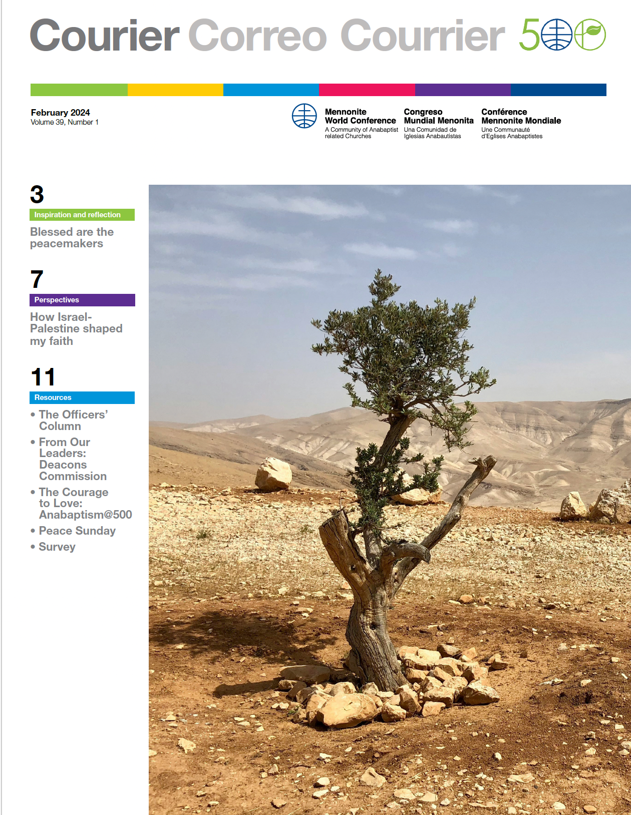 Courier magazine cover - a small tree surrounded by desert