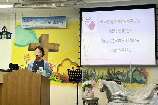 20230917MennoniteHongKongFamily Sunday P5