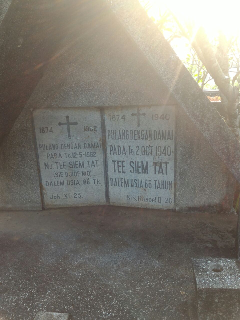 Courtesy GKMI