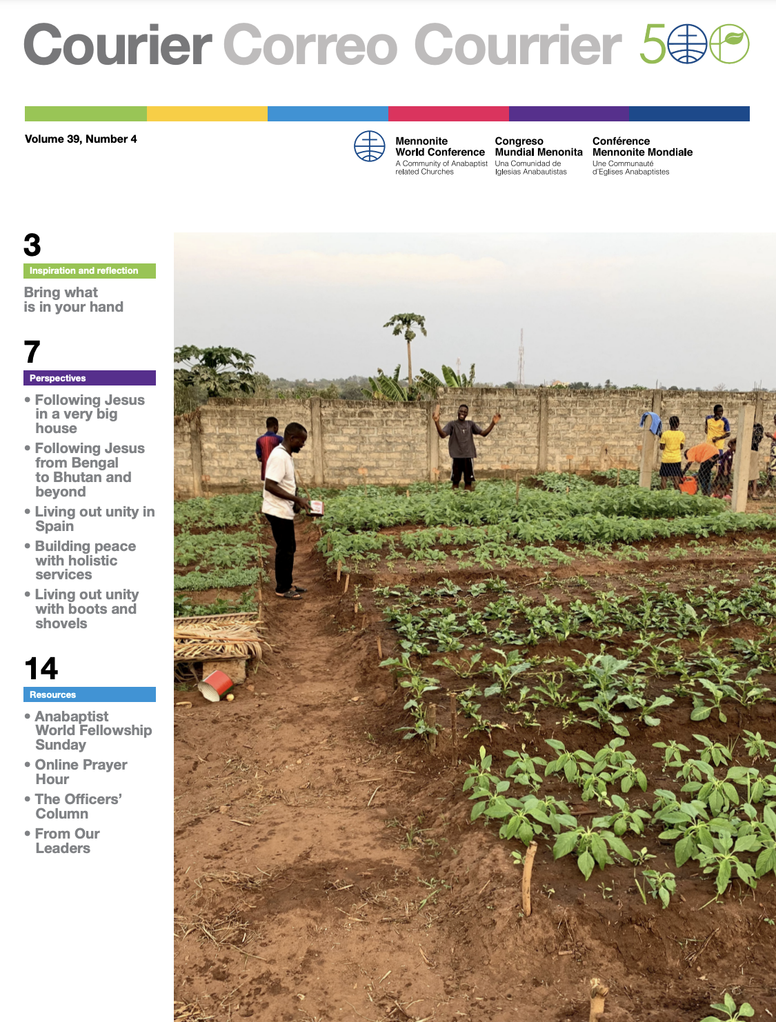 cover of Courier magazine