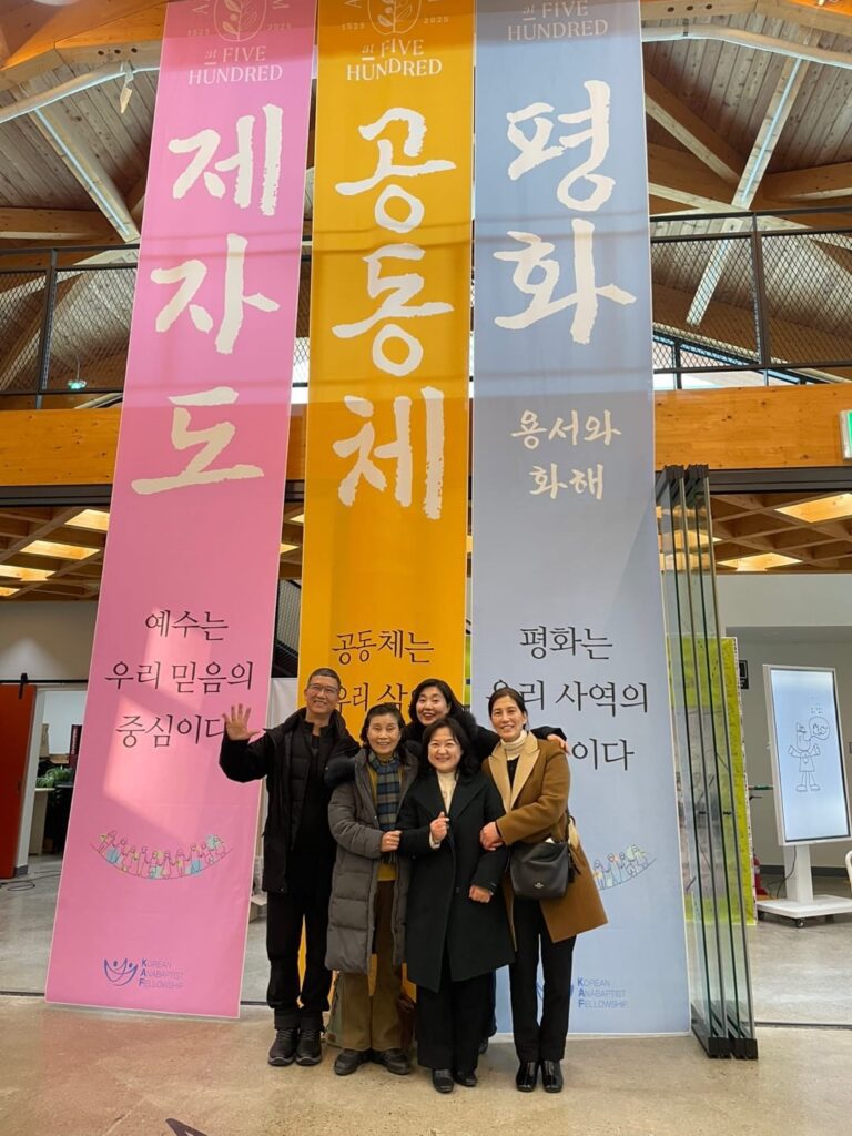 500@Anabaptism at South Korea