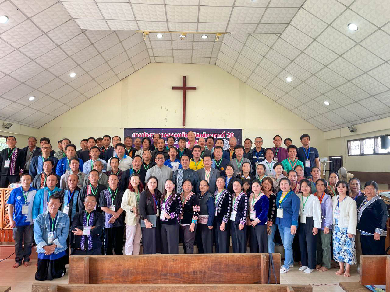 Hmong District 20th of the Church of Christ in Thailand participants at the 2024 annual meeting.