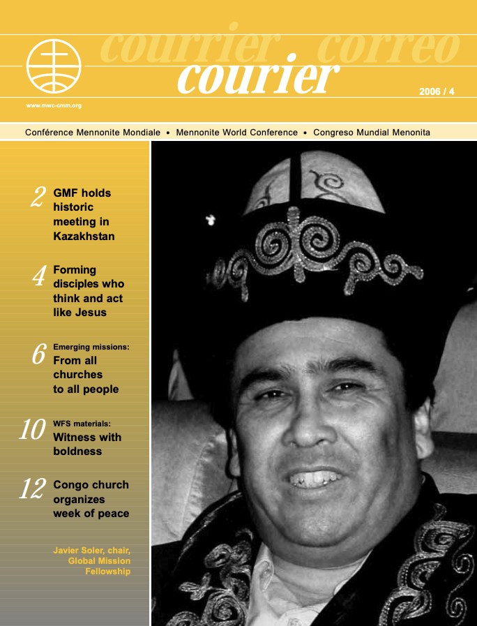Courier 2006 / 21.4