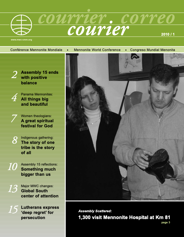 Courier 2010 / 25.1