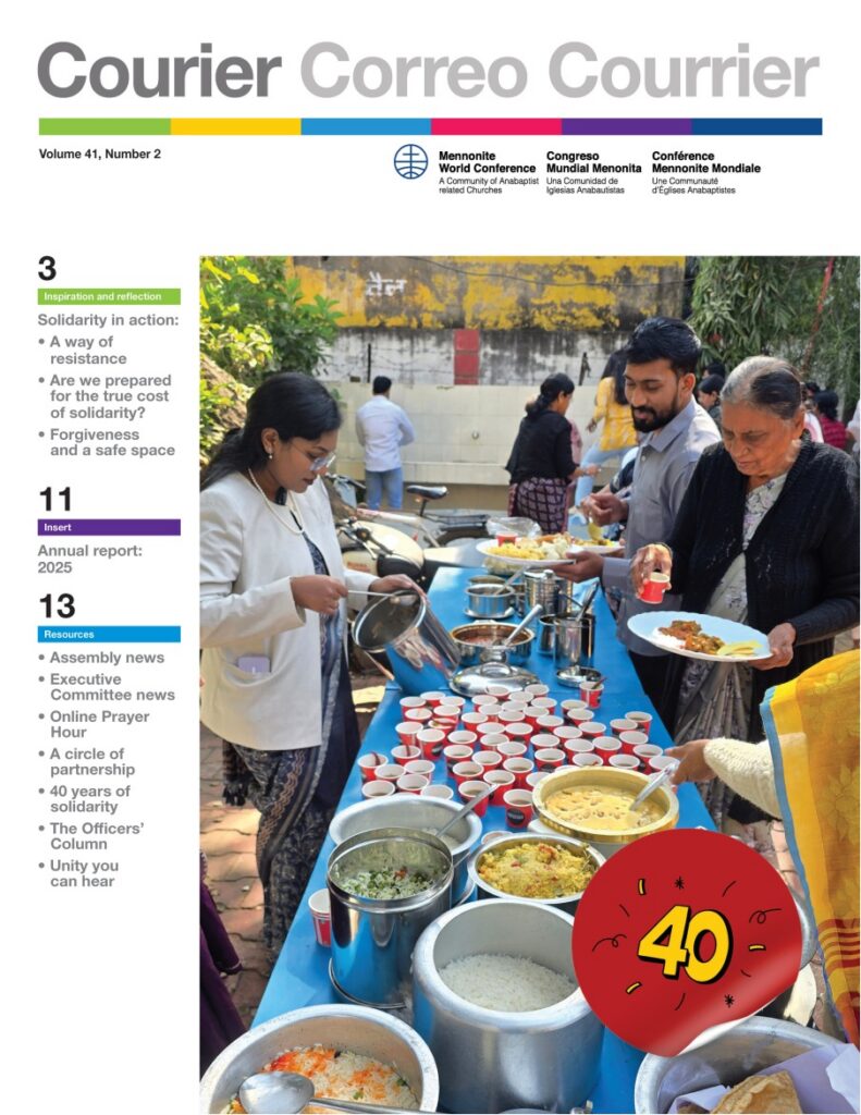 cover of Courier magazine issue 41.2